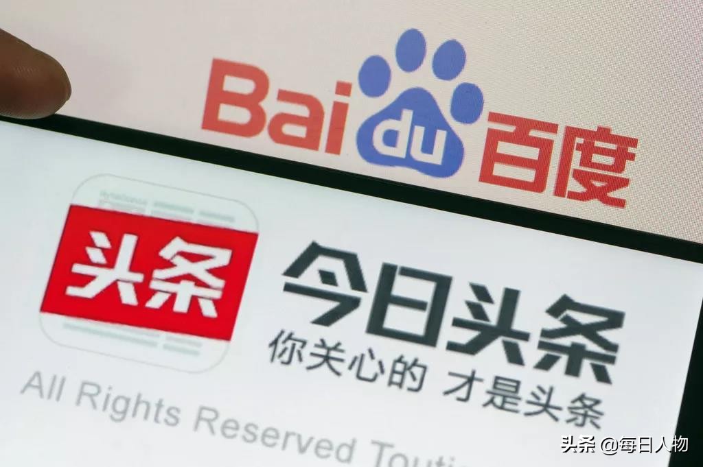 李彦宏和百度股价差距大吗,李彦宏和百度的关系