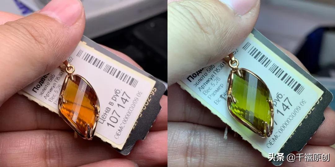 俄罗斯珠宝降价,俄罗斯珠宝店