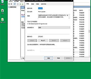 win10系统打印机连不上怎么办,打印机win10电脑连不上怎么办