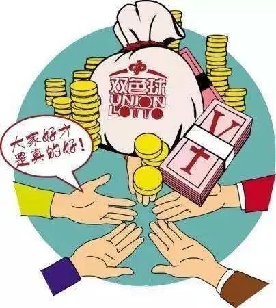 彩票合买技巧介绍,合买彩票怎么操作