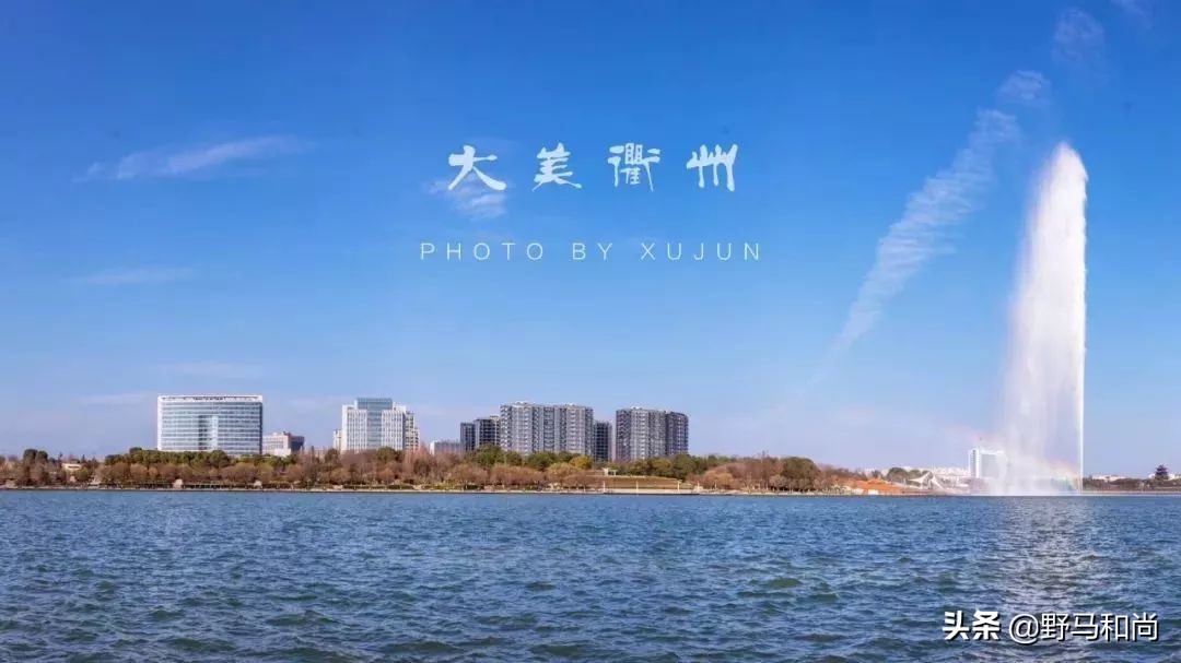 衢州房价上涨的人,衢州近10年房价变化