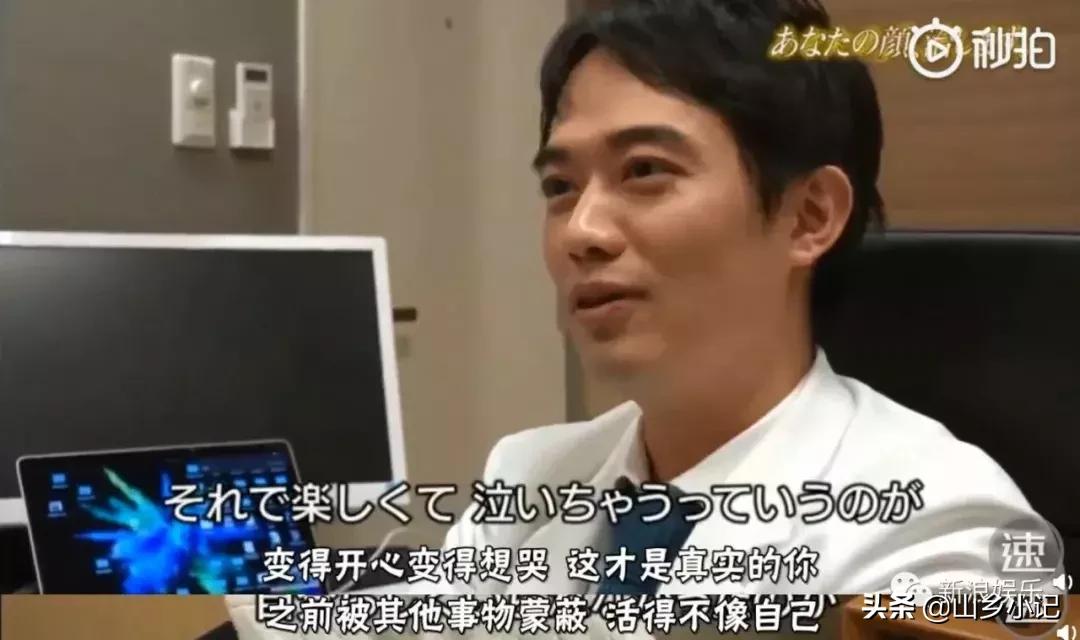 明明是整容脸现在却成了颜值巅峰,明明是整容脸却没被吐槽过