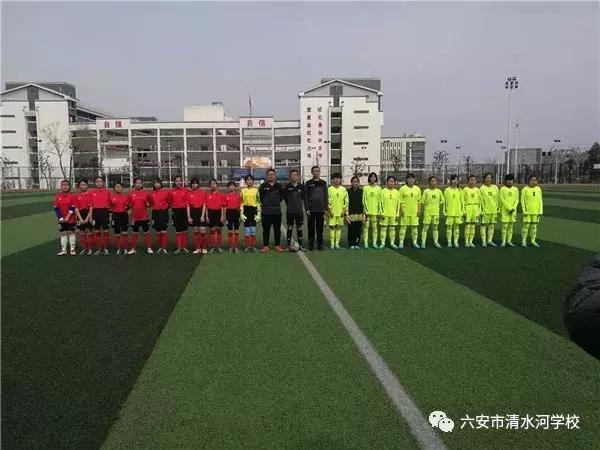 六安市校园足球联赛,六安校园足球联赛