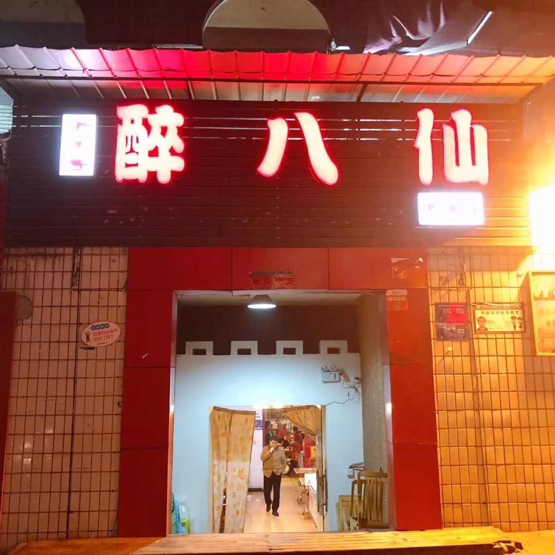 重庆100-200民宿推荐以及价格,100家苍蝇馆子重庆