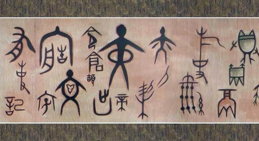 最容易读错的叠字,难认50个字生字