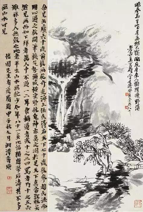 西泠印社历任社长,西泠印社现在社长是谁