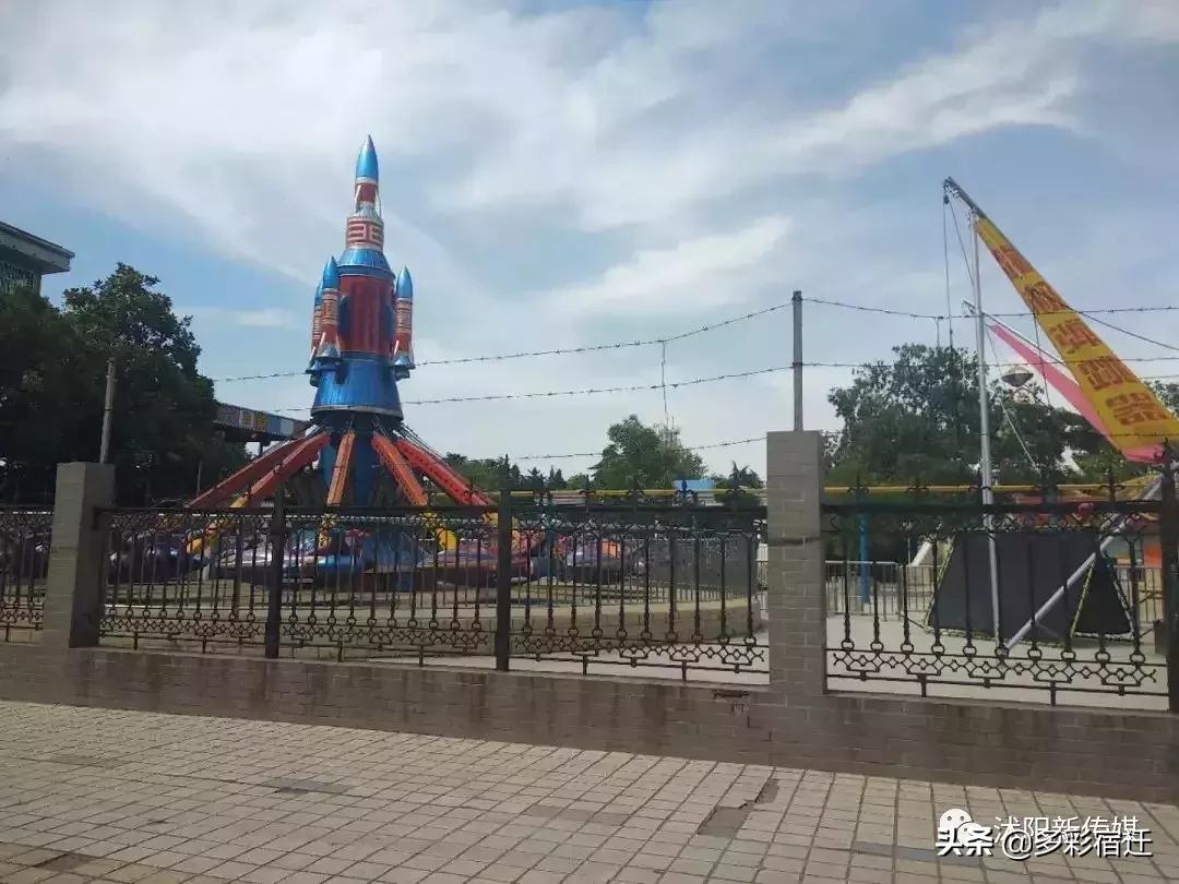 沭阳南部城市,沭阳城北有没有发展