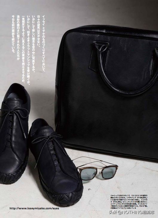 日本原装进口老花眼镜,日本眼镜品牌logo大全