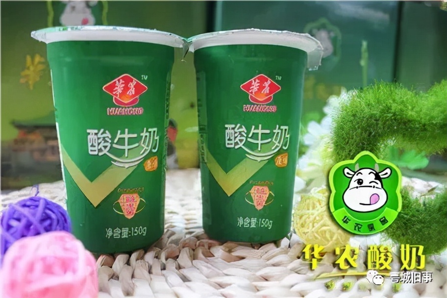 燕塘牛奶和风行乳业,燕塘风行乳业最新消息
