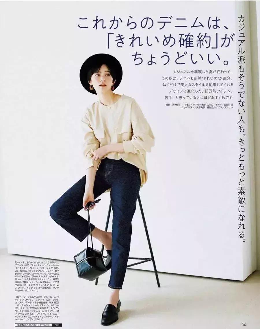 帽子能增加时尚感么,帽子时尚任何场合都可以搭配