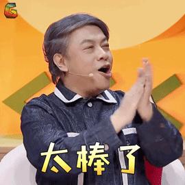 不一样又怎样mv蔡依林,不一样又怎样蔡依林版