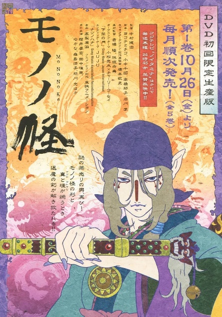 盘点我们小时候看的经典动漫,盘点那些年我们看的动漫