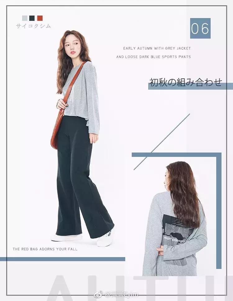 40岁左右女人运动鞋怎么搭配衣服,运动鞋穿搭冬季高级感