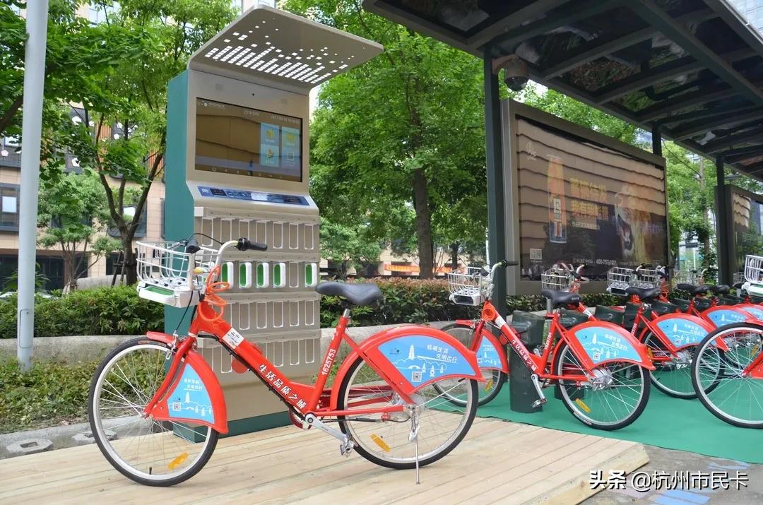 杭州免押金租小红车,杭州免押金租滴滴车