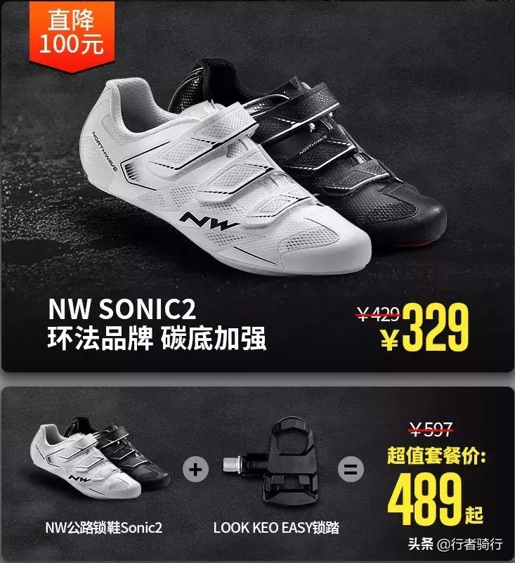 不比赛要减脂吗,不比赛不参团不跑马