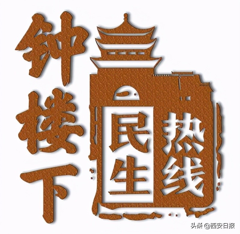 钟楼热线,常州市钟楼区人民政府热线