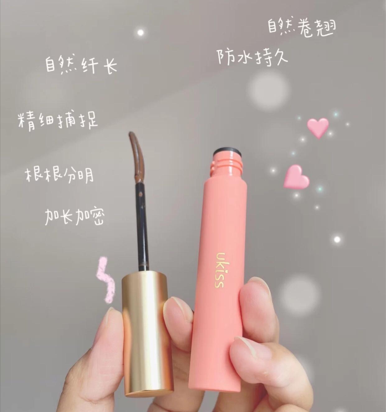 赵露思最新美妆大片,赵露思夏日美妆