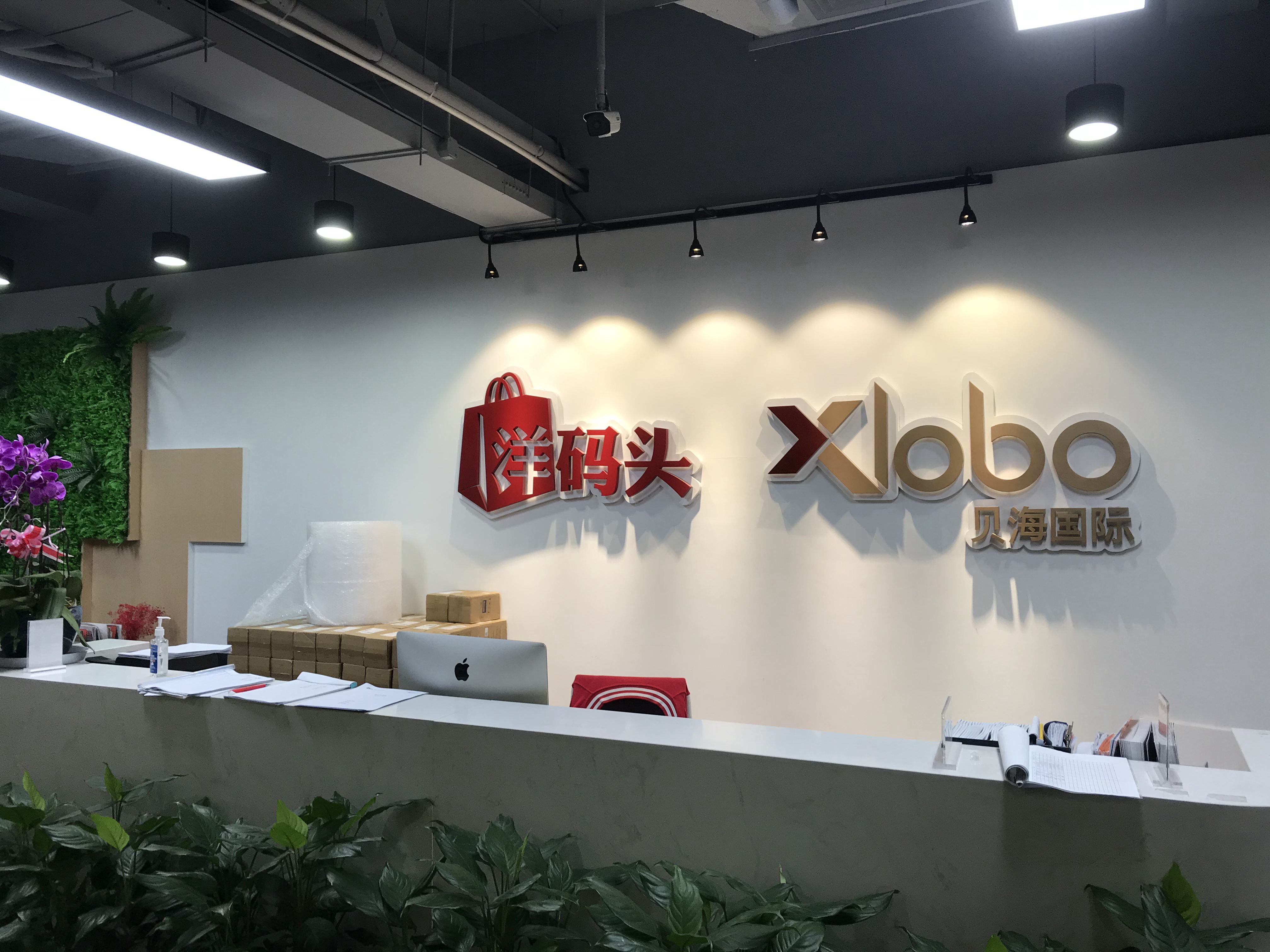 bat不识别中文,bat为什么不研究工业软件