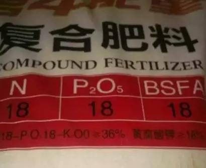 好肥料和假肥料的区别,怎样辨别真假肥料