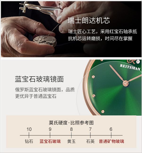 dw旗舰店手表,dw轻奢手表