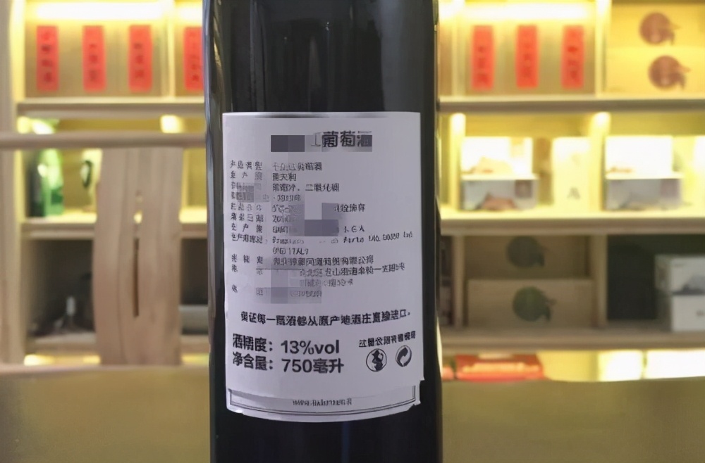 什么牌子的红酒是黑色的,各个品牌的红酒怎么区分