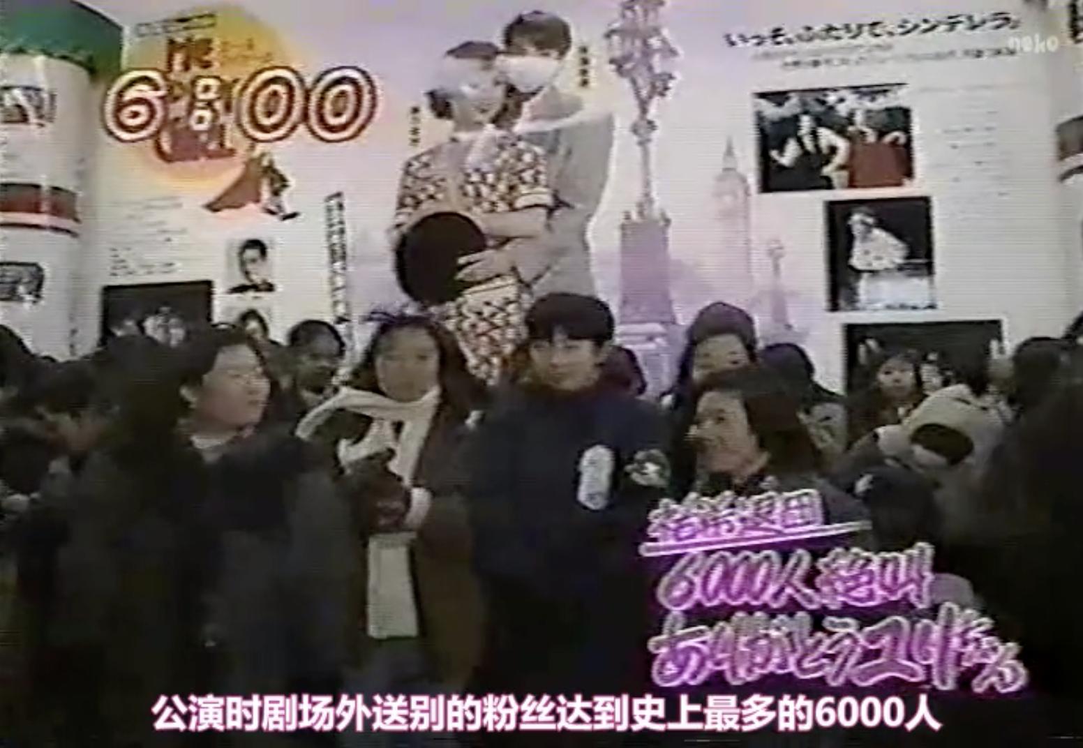 天海佑希宝冢歌剧团动漫,天海佑希宝冢歌剧团作品