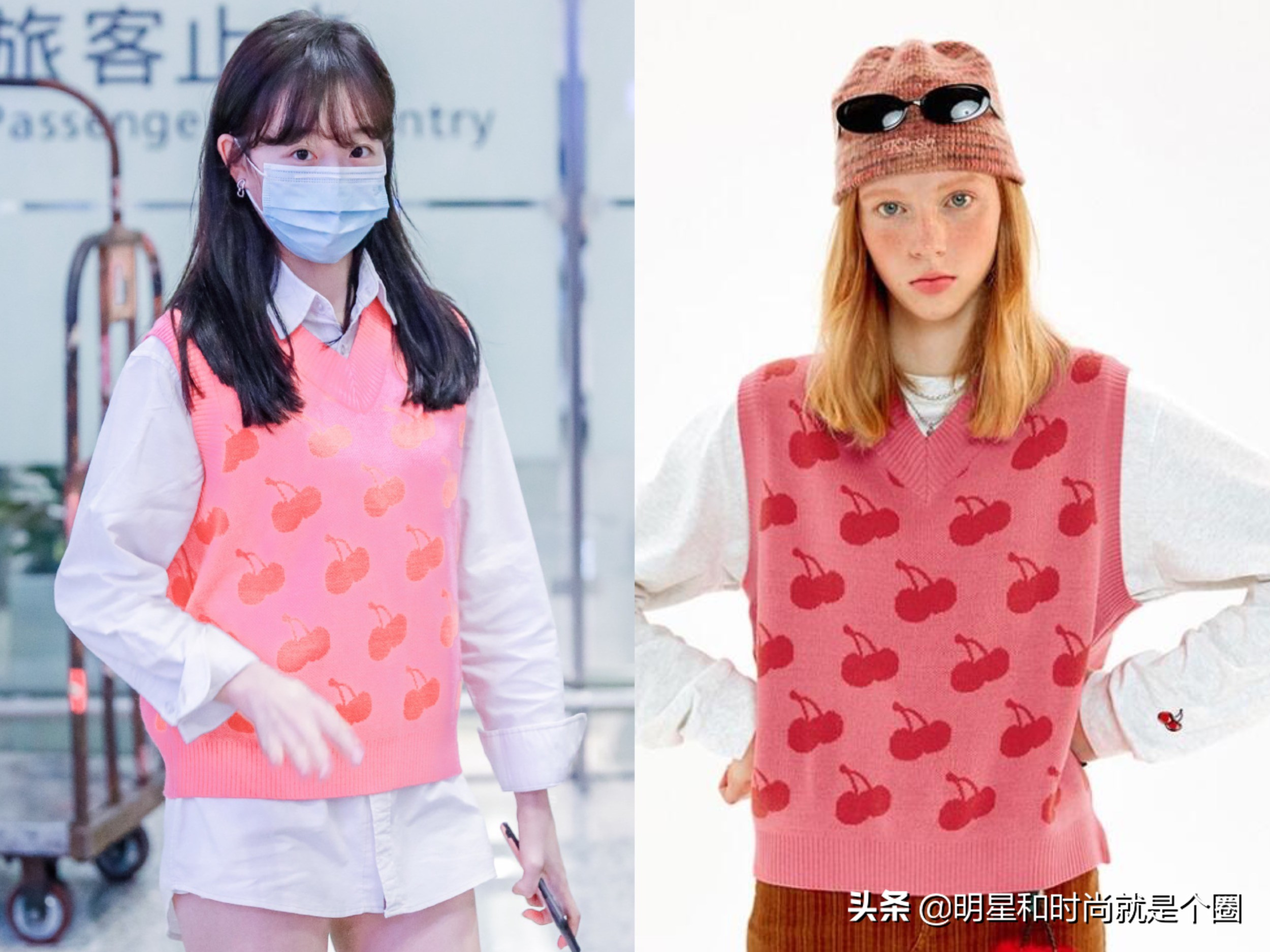 11.20明星穿搭：邓伦、吴磊、孟美岐、李宇春、汪明荃等