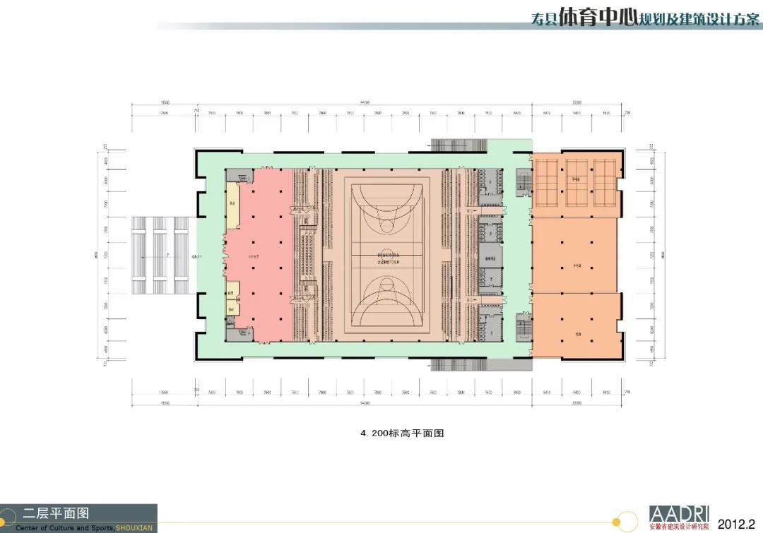 寿县体育中心什么样,寿县体育中心哪个公司运营