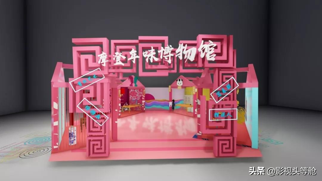 浪漫情人节+元宵节，悦方ID-MALL开春双节等你来嗨！