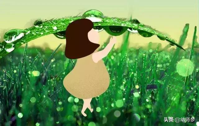 幼儿园中班大班教师节活动方案,大班9月份教师节环境创设内容