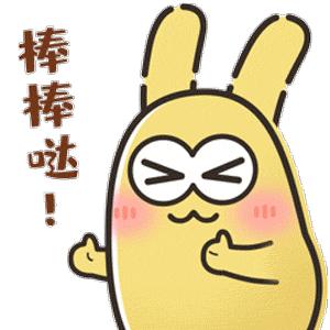 厉害了中华武术,厉害的中华武功