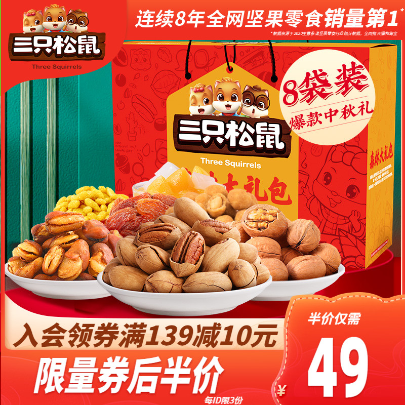 掌握了什么秘密竟然能够让女生对我欲罢不能