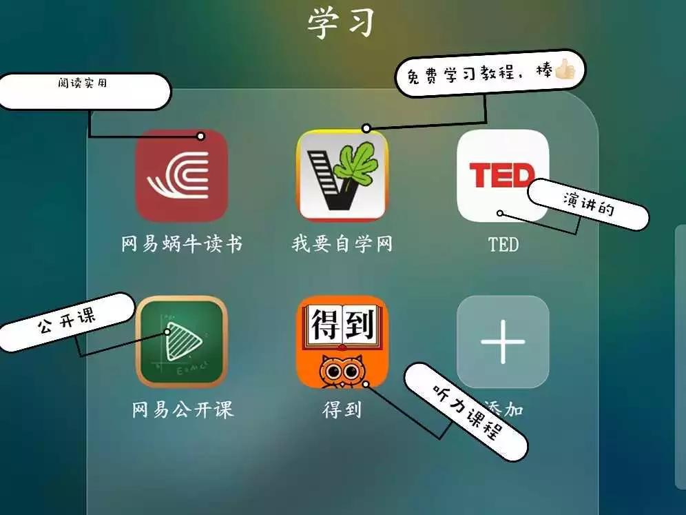绾共璐ц秴瀹炵敤鐨刟pp,瓒呯骇瀹炵敤鐨刟pp鎺ㄨ崘