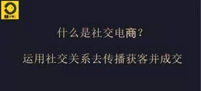诚招创业合伙人,诚招运营合作伙伴