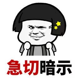 青岛联通畅越冰激凌5g套餐69元,青岛5g普及价格