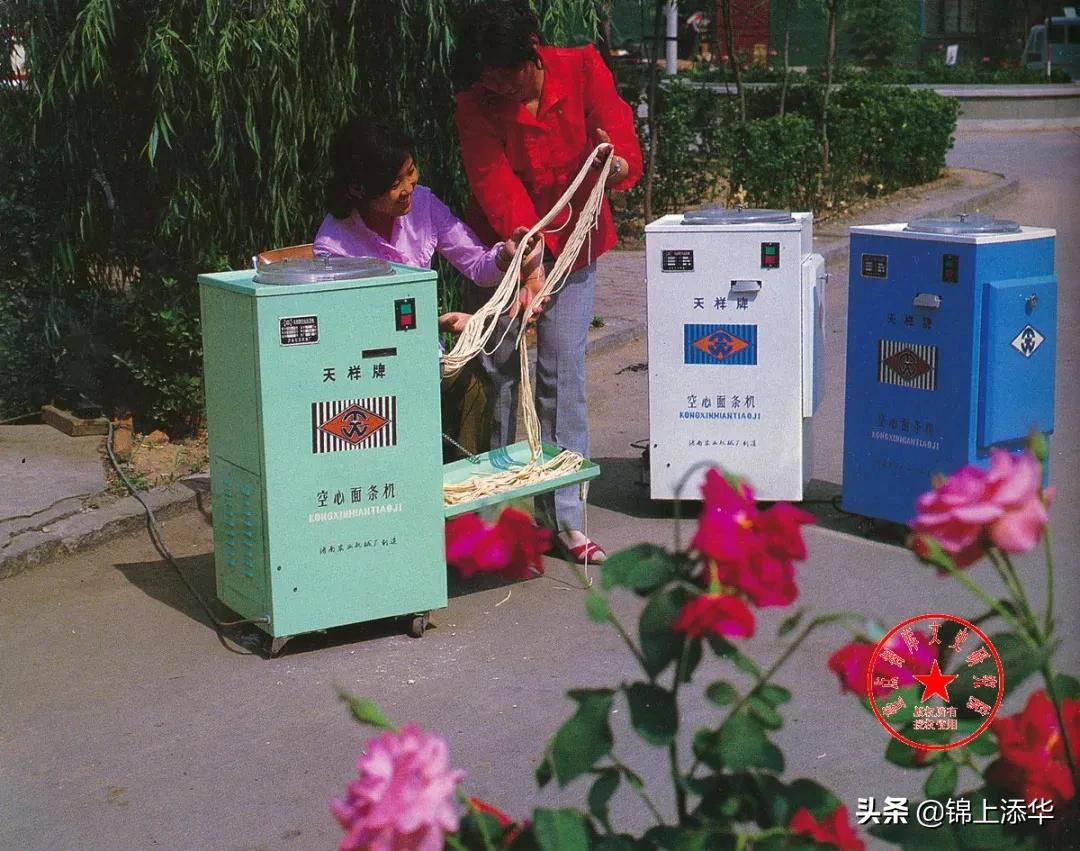 曾记否？济南八十年代的柴油机厂、自行车厂......那些老国企照片