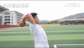 泉州体育中考项目确定,泉州2022中考体育考什么