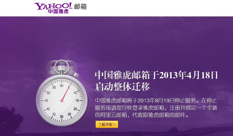 阿里为什么要推出阿里云盘,阿里提供个人云盘服务吗