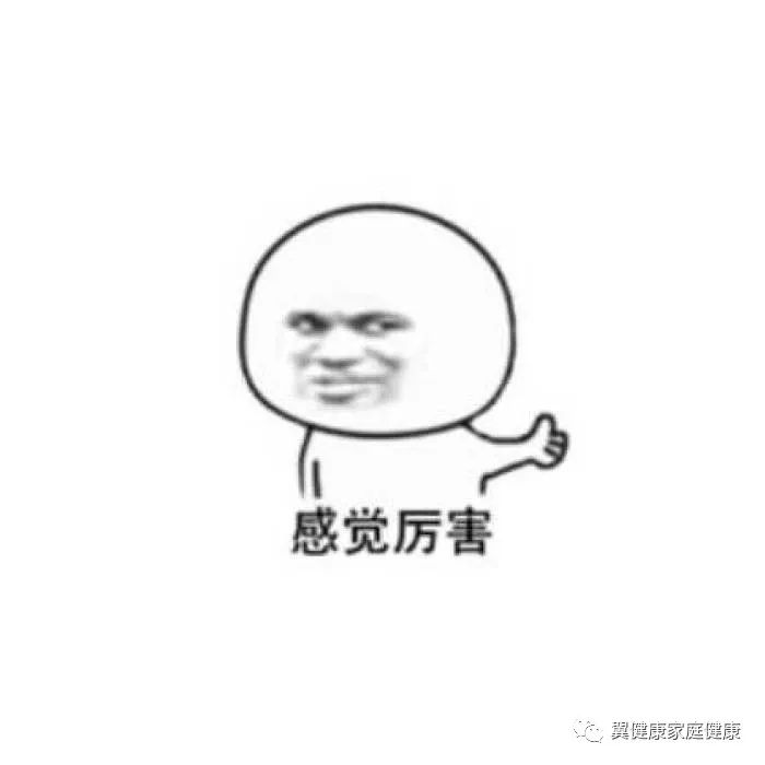 奇葩！大妈竟将果汁进行静脉注射？原因竟然是......