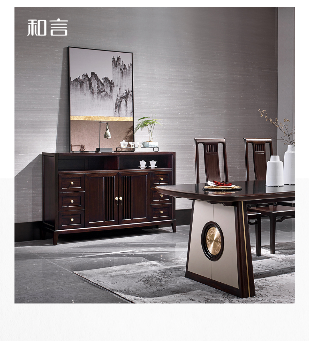 一品海棠和言新中式家具工厂,一品海棠和言新中式家具