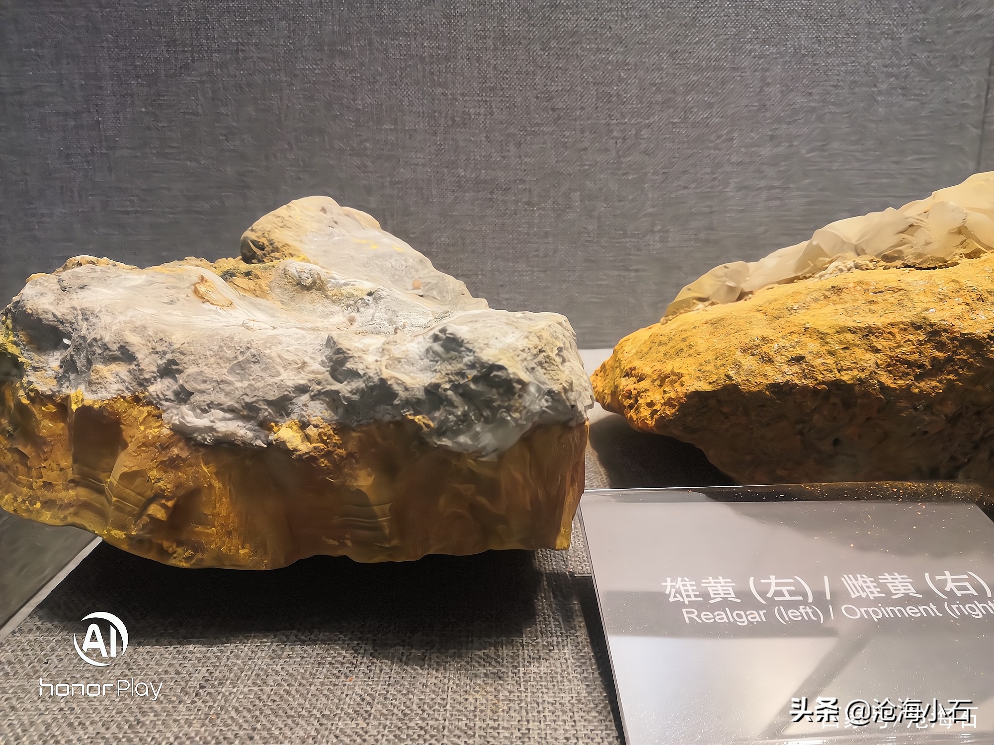 哪些石头不能随便带走,哪些石头不能捡回家