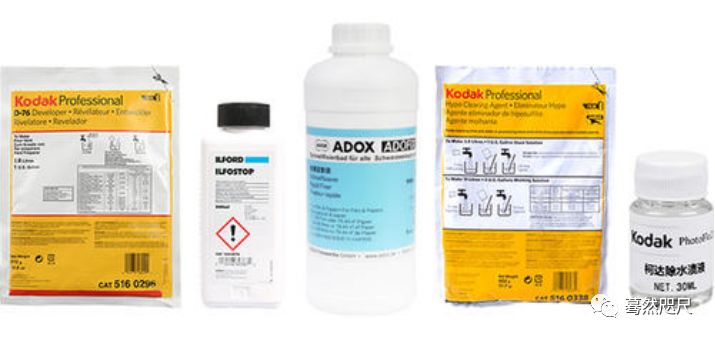 d76黑白胶卷冲洗经验,暗房洗胶卷用什么颜色灯