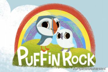 汽车动画片儿童3-6岁幼儿园,3岁宝宝早教知识幼儿园动画片