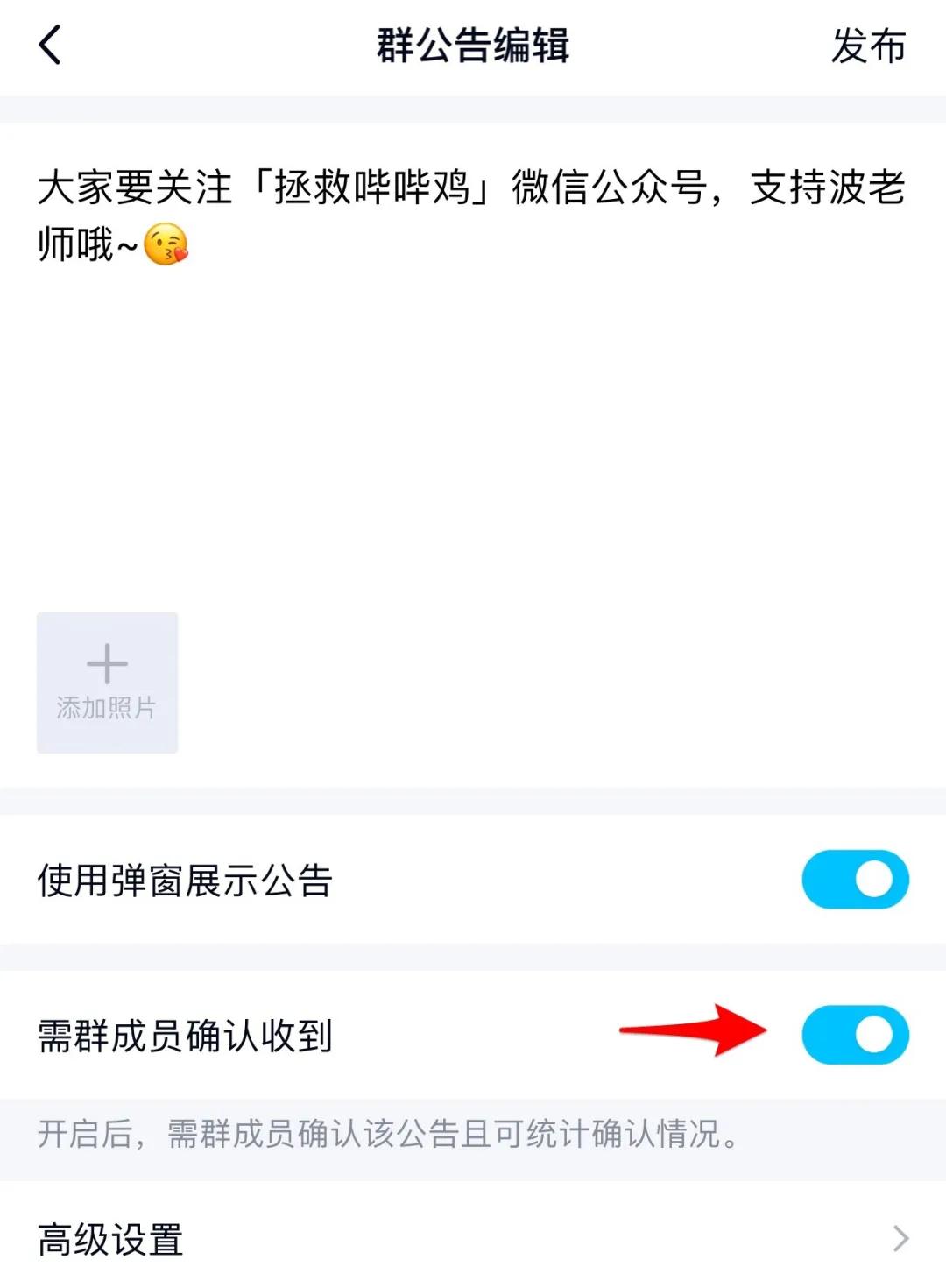 qq更新了少了哪些功能,qq最新版有哪些新功能