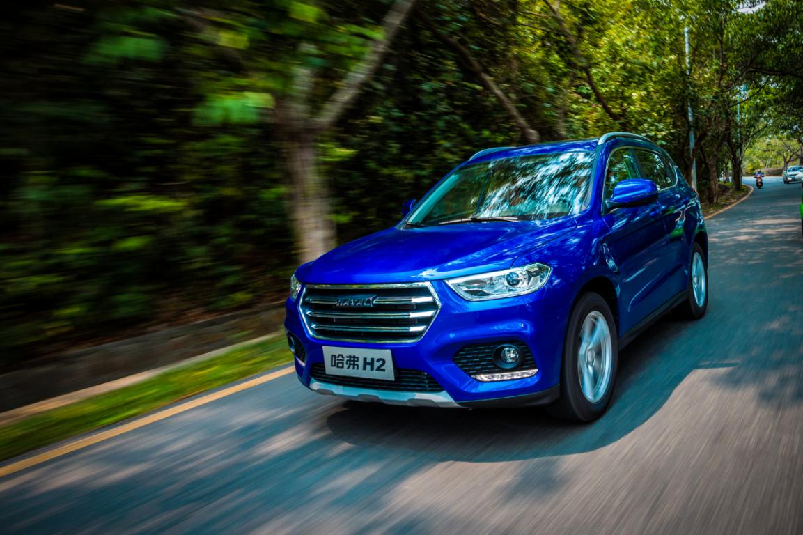 鍝堝紬H2姹借溅娴嬭瘎,鍝堝紬h2杞︿富鍙g