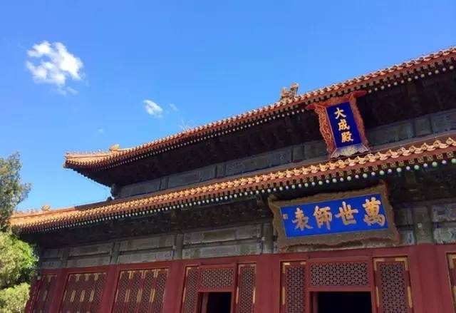 雍正皇帝御批书法欣赏,乾隆御笔碑真迹图片