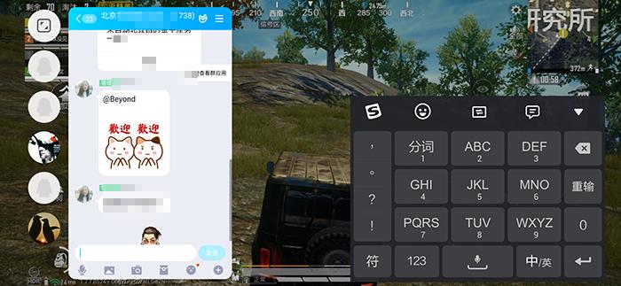 魅族20体验怎么样,魅族20深度体验