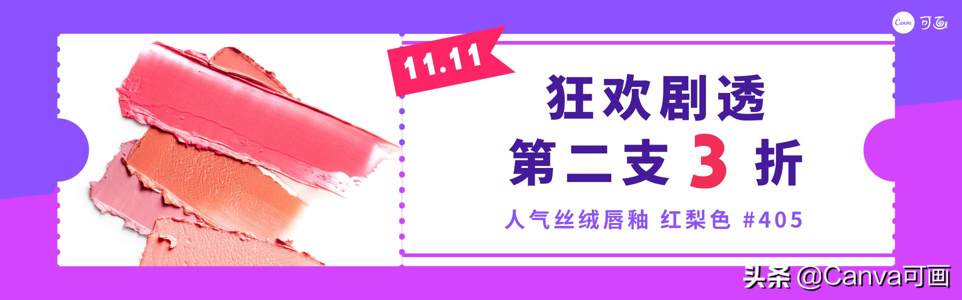 2020淘宝天猫拼多多哪个店铺好开,淘宝京东天猫拼多多哪个质量靠谱