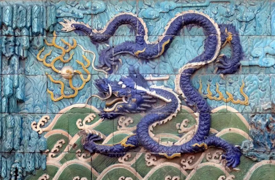 故宫九龙壁9条龙图片高清大图,故宫九条龙的故事