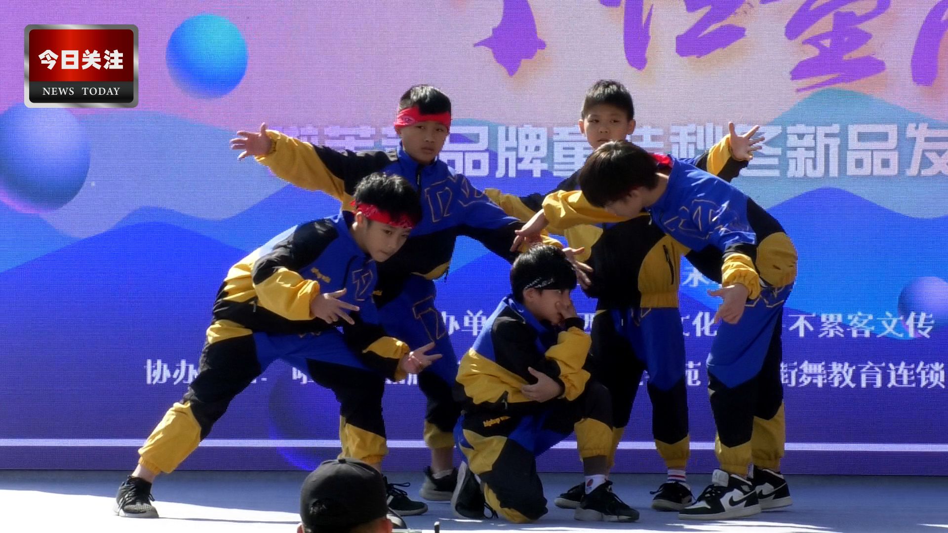 *今条头日**｜啦芙莱品牌童装秋冬新品发布会在永利·印象成功举行